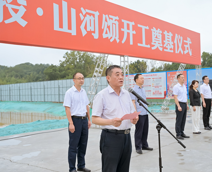 4、范董事長(zhǎng)-2_proc.png 4、范董事長(zhǎng)-2_proc.png